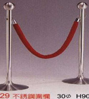 D-29 不鏽鋼絨布圍欄