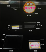 L型多功能標價牌