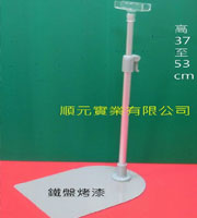 標價牌立架